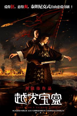 国产欧美短视频