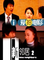 4438亚洲最大在线观看